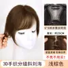 Flequillo Peluca Cabello Artificial Milenio Antiguo Temprano Flequillo Inclinado Frontal Natural Flequillo Falso Frontal Superior Ligero Sin Costuras Peluca
