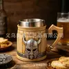 Taza de Cerámica con Relieve de Casco Vikingo Nórdico, Taza con Forma de Barril de Roble con Interior de Acero Inoxidable, Jarra de Cerveza con Relieve de Casco de Cuerno de Buey