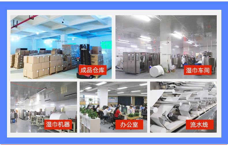 详情_16.jpg