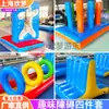 Juego inflable de cuatro piezas para superar obstáculos, nuevas y divertidas vallas para carreras de obstáculos, juego de viga de equilibrio perforable, accesorios deportivos