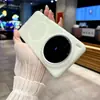 Funda magnética de silicona líquida tipo gel para Vivo X300S, cubierta protectora integral anticaídas para Iqoo Z11