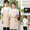 Delantal impermeable de moda con impresión de logo, celebridad de internet, tienda de té con leche, catering, panadería, cafetería, ropa de trabajo especial, delantal al por mayor