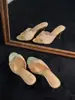 Novedad Verano 2026 Zapatillas Blancas de Encaje Francés con Tacón Alto, Tacón de Aguja Femenino, Punta Redonda, Sandalias de Exterior para Mujer