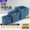 Caja de regalo azul personalizada para el Día del Maestro, caja vacía de lipstick de recuerdo, caja de regalo para regalar, caja de embalaje de regalo de alta gama