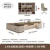 Escritorio Ejecutivo de Gama Alta y Elegante, Escritorio de Oficina, Escritorio de Gerente, Combinación de Escritorio y Silla Ejecutiva, Escritorio Simple Moderno para CEO, Escritorio de Gerente