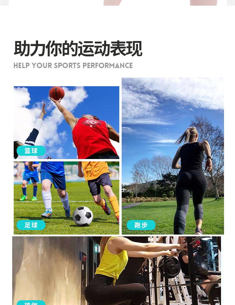 详情J_07.jpg