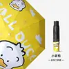 Parasol de dibujos animados personalizado para bebé para exteriores, paraguas para cochecito de bebé, al por mayor, nuevo paraguas plegable de doble propósito para cochecito