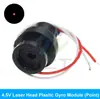 Cabezal Láser 3V5V Diodo Láser 5mW Forma de Punto Rojo Tubo Láser de Semiconductor de Cobre Diámetro Exterior 6mm