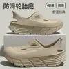 Sandalias de Hombre de Suela Gruesa Resistentes al Desgaste Verano 2026 Nuevas Antideslizantes Antiolor para Interiores Conducir Exteriores Sandalias Deportivas de Eva