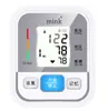 Monitor Electrónico de Presión Arterial Girasol Chino Dispositivo de Medición Precisa de Grado Médico Uso Doméstico Comercio Exterior Inglés Monitor Automático de Presión Arterial