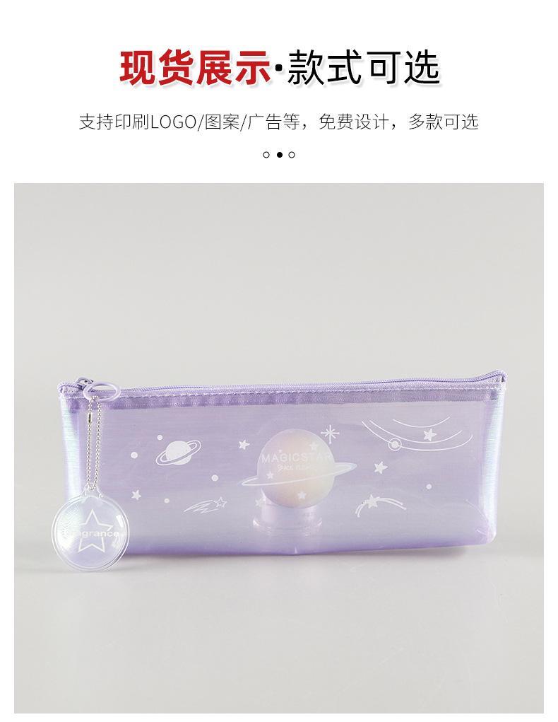 详情页_08.jpg