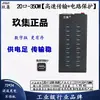 Hub Jiuji Hub Cargador USB de Múltiples Orificios Columna de Carga Inteligente Transmisión Extendida de Múltiples Puertos Máquina Copiadora de Discos U