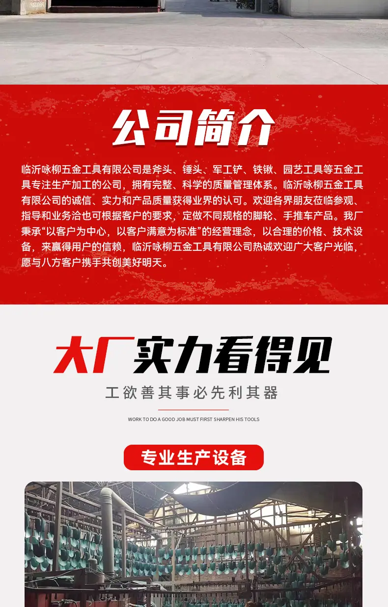 8件套详情页_02.jpg