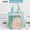 Jinhua Sheng Bolso Transparente de Gran Capacidad para Documentos, Mochila, Bolsa Especial para Exámenes, Bolsa para Materias Especiales, Bolsa de Tutoría para Estudiantes de Secundaria, Almacenamiento