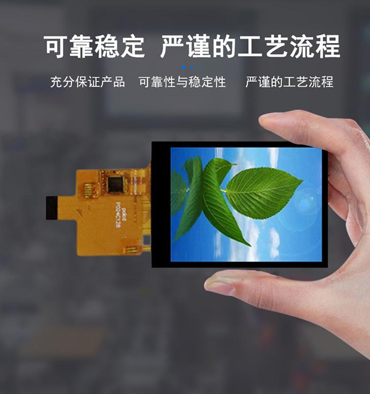 详情-07.jpg