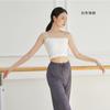Chaleco de Disfraz de Baile para Mujer Traje de Práctica de Ballet Moderno Étnico Clásico Top con Forma de Tirante Traje con Almohadilla en el Pecho