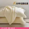 Novedad 2025, fundas de almohada de gasa de algodón puro, juego de dos, resistentes al aceite, fundas de almohada 100% algodón, absorbentes de sudor, transpirables, antideslizantes y que no se caen