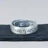 Anillo de apertura de escritura de la verdad de seis caracteres de Xizang sólido plateado anillo pared interior patrón de nube auspiciosa estilo nacional ventas directas de fábrica