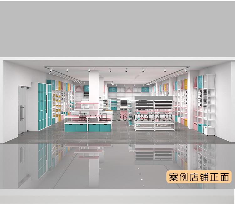 详情页_03.jpg