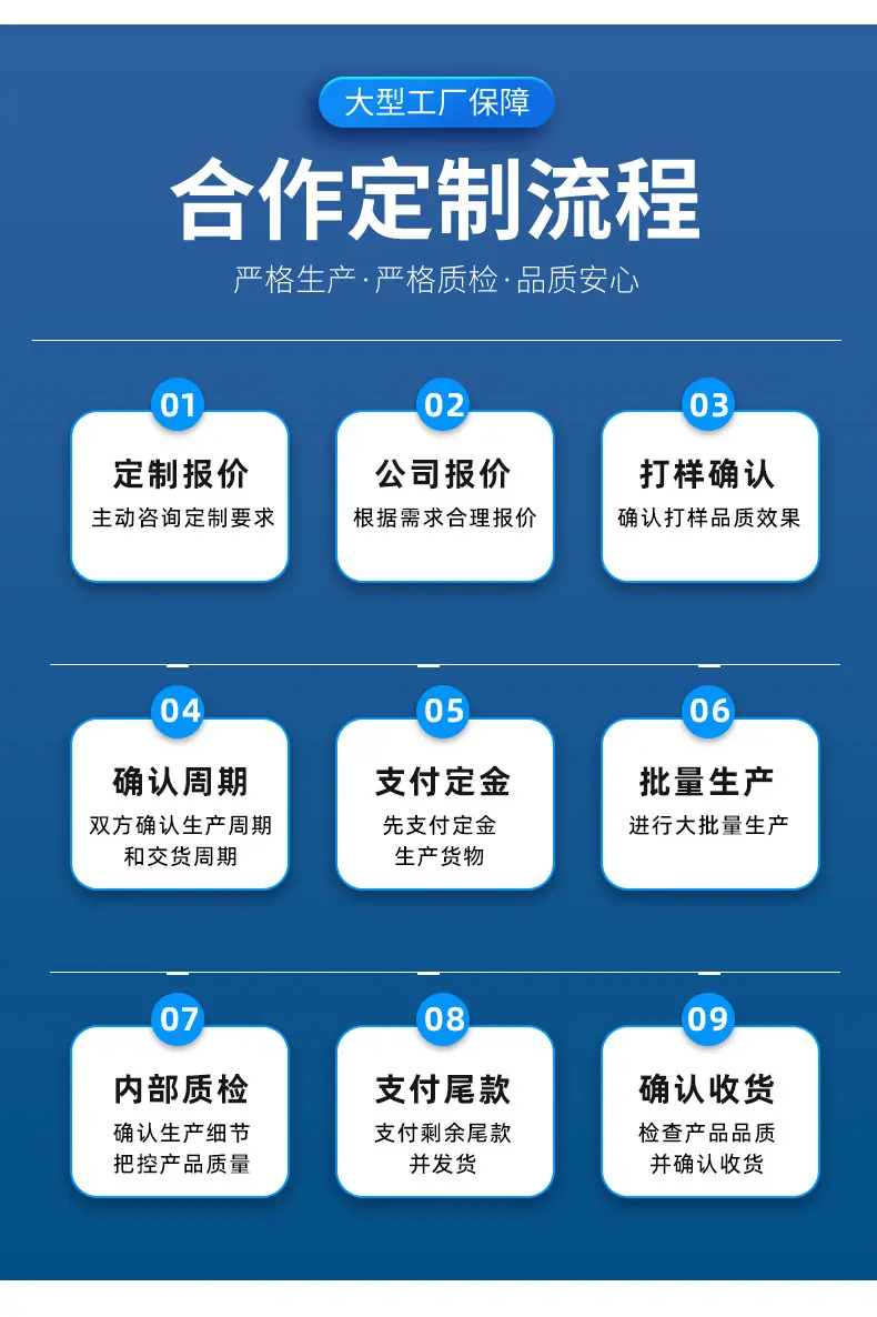详情页_16