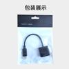 Fábrica en stock cable adaptador DP A VGA cable grande DP A VGA cable adaptador DP A VGA 1080p