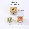 Xizang Prata Duas Cores Seis Caracteres Mantra Cilindro Contas Espaçadoras DIY Pulseira Caseira Pulseira Acessórios de Material de Contas Soltas