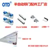 Riel para puerta corredera semiautomática riel de suspensión manual riel deslizante polea colgador de puerta de granero rodillo riel deslizante para puerta de madera maciza juego completo de accesorios