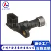 28810-Ppw-013 Sensor de Velocidade da Transmissão Modelos Aplicáveis: Honda