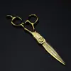 Tijeras de Peluquería Doradas Nepson de Acero Damasco Doradas de 6.0 pulgadas Tijeras para Cortar el Cabello Tijeras Adelgazadoras