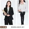 Atuendo para entrevista de examen público de otoño: chaqueta de traje negra para mujer, adecuada para ocasiones formales, traje profesional con pantalón acampanado