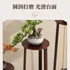 Estante de Flores y Adorno Estilo Antiguo de Bambú Chino para Sala de Estar en Casa, Estante de Exhibición de Piso para Plantas Verdes y Macetas, Estante de Flores de Almacenamiento