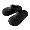 Zuecos de Color Sólido con Suela Gruesa Eva para Mujer, Sandalias Elásticas Suaves de Verano para Exteriores y Playa que Aumentan la Altura, Cómodas y Versátiles para Usar al Aire Libre