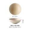 Plato Asimétrico de Cerámica de Arcilla de Alta Temperatura Japonés Plato de Postre Plato de Aperitivo Plato de Bocadillos Plato de Sabor Tazón de Arroz Tazón Redondo Tazón de Sopa