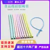 Fabricante de Canudos de Silicone, Canudos de Silicone de Grau Alimentício, Tubos Coloridos Retos e Curvos, Embalagens Especiais, Canudos de Silicone Limpos