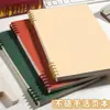 Cuaderno Espiral Desmontable Modelo B5 2026 para Estudiantes Universitarios, Alto Valor Estético, Cuaderno Desmontable Estilo Ins al por Mayor