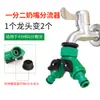 Set de Pistola de Agua para Lavado de Autos Manguera de Agua Conectores Accesorios Surtido Conexión Extensión Pezón Conector de Flujo de Agua Detener Agua Conexión Rápida