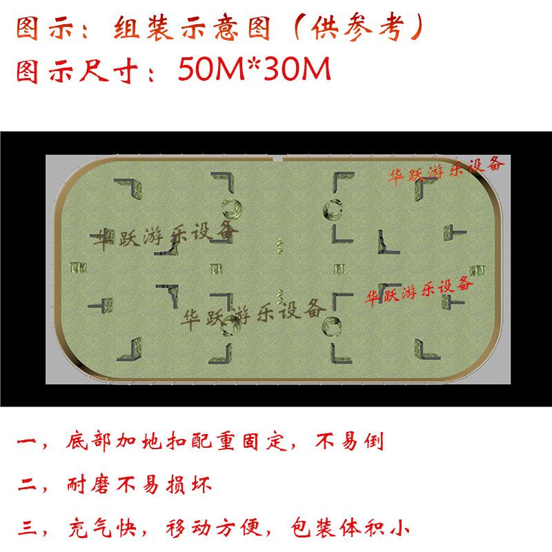 迷彩长墙0119