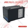 Controlador de temperatura digital inteligente JKC-C700-R1, termómetro y medidor de temperatura Jinghui JHGOK