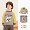 Ropa infantil Kaka Panda, suéter de punto para niños, tops de otoño e invierno para niños, ropa de invierno para niñas, ropa de invierno para bebés