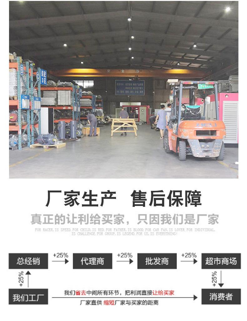 详情图08.jpg