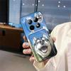 Adecuado para funda de teléfono móvil Xiaomi a prueba de polvo digital juvenil cambio gato perro creativo nuevo textura de silicona tarjetero elegante