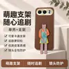 Aplicable a funda protectora para teléfono Honor 500pro cobertura completa anticaída accesorios para teléfono ins funda para teléfono Honor 500
