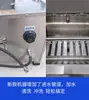 Máquina de Limpeza de Espetos para Churrasco, Máquina de Lavagem Automática de Espetos, Limpeza de Espetos de Aço Inoxidável e Espetos de Ferro
