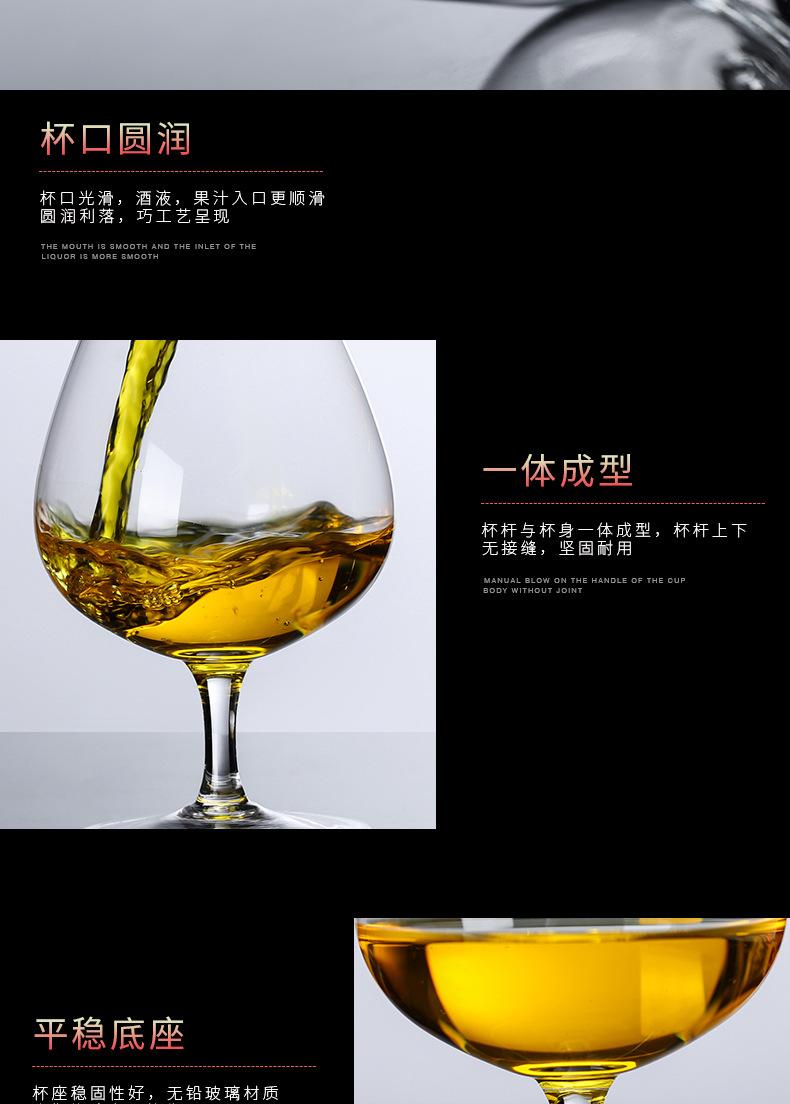 威士忌杯2_08.jpg
