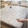 Lençóis de Cama de Seda Gelo Sensação Fresca Peça Única Protetor de Colchão Tudo Incluído Colcha Infantil de Desenho Animado Conjunto de Lençóis 2025 Novo Verão