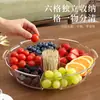 Bandeja de Lanches de Plástico Estilo Luxo Leve para Nozes, Caixa de Armazenamento de Frutas Secas, Bandeja de Lanches e Doces para Sala de Estar de Casa, Mesa de Centro, Bandeja de Frutas de Alta Qualidade