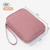 Bolsa de Almacenamiento para Accesorios Digitales, Estuche Protector Multicapa para Fuente de Alimentación y Disco Duro, Batería Externa, Protector USB, Cable de Datos a Prueba de Polvo para Auriculares