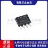 Amplificador Operacional de Entrada/Salida Rail-to-Rail Original Genuino Ad8629Arz-Reel7 Soic-8