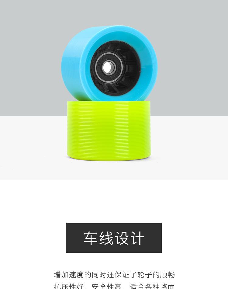 详情_07