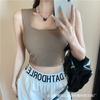 Chaleco sin mangas con cuello cuadrado en la espalda de seda de hielo de color sólido con almohadilla para el pecho, camiseta sexy de corte corto para chica sexy de nicho femenino